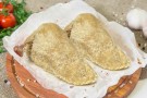 КОТЛЕТЫ ПО-КИЕВСКИ П/Ф ОХЛАЖДЕННЫЙ