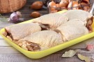 БЕДРО ЦЫПЛЕНКА-БРОЙЛЕРА П/Ф ОХЛАЖДЕННЫЙ