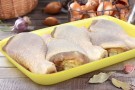 ГОЛЕНЬ ЦЫПЛЕНКА-БРОЙЛЕРА П/Ф ОХЛАЖДЕННЫЙ
