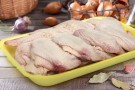 КРЫЛЬЯ ЦЫПЛЕНКА-БРОЙЛЕРА П/Ф ОХЛАЖДЕННЫЙ