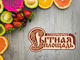 Фруктово-ягодный бум от "Сытной площади"