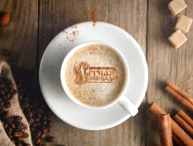 Бодрящий уголок