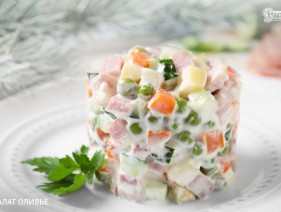 Новогодний калейдоскоп