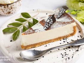 Сладкий чизкейк