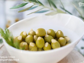 Пикантные оливки