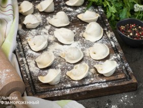 День пельмешки