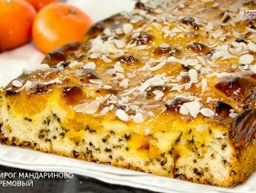 Всемирный день фруктового пирога