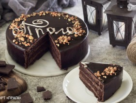 Сладкий праздник