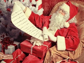 Праздничный режим работы