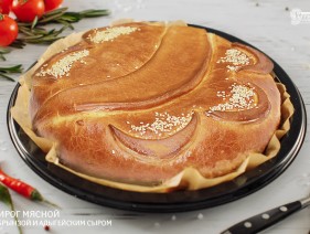 Красен обед пирогами