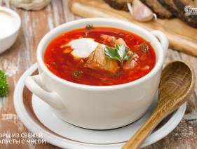 Суп всему голова