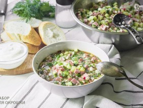 Окрошкин день