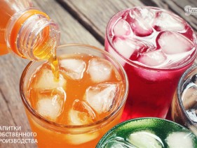 Полезные напитки