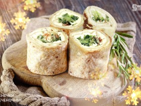 Новогодние каникулы