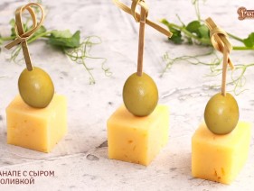 Греческие каникулы