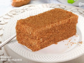 Медовый вкус