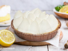 Французские деликатесы