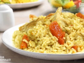 Рисовый день