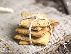 День печенья