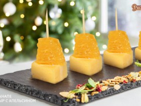 Вкусный праздник Новый год!