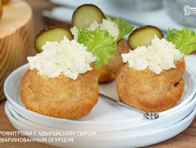 Вы любите профитроли?