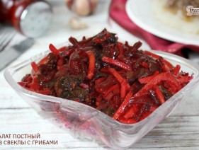 Постимся в 2026 году