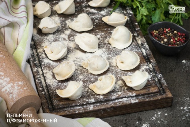 День пельмешки