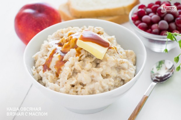 День овсянки