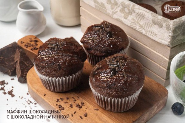 Шоколадный кекс