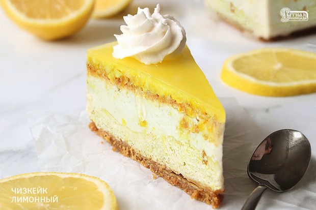 Магия десертов