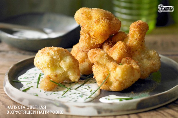 Капустные шедевры