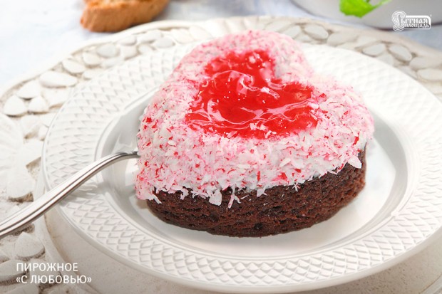 Пирожное с любовью!