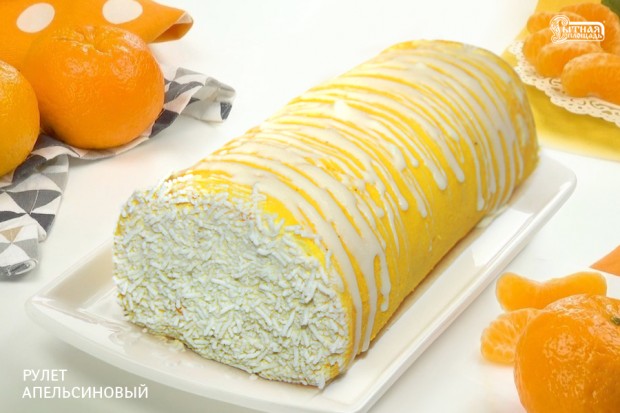 Цитрусовые лакомства