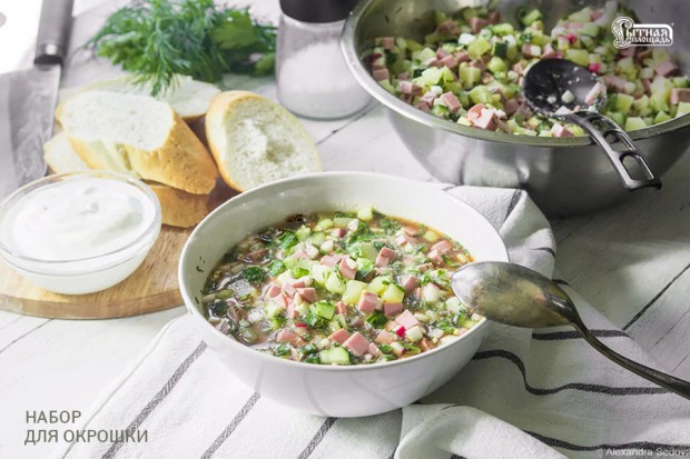 Окрошкин день