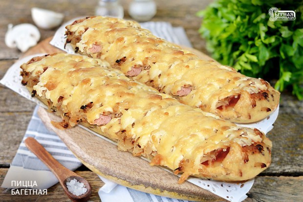 Любовь к пицце