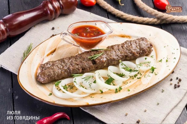 Время отдыха на природе