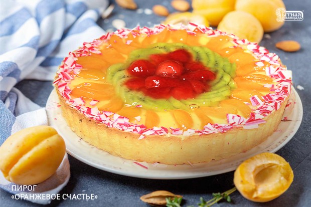 Красочное лето