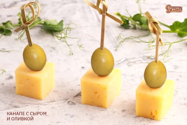 Греческие каникулы