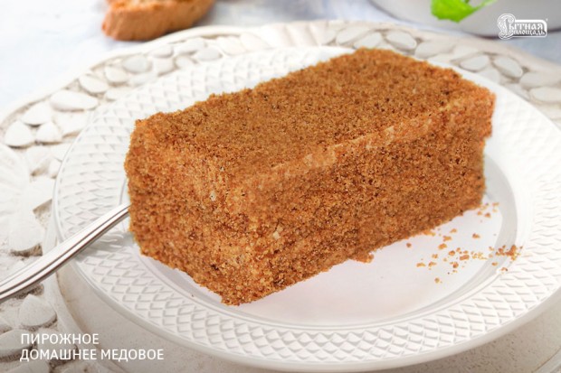 Медовый вкус