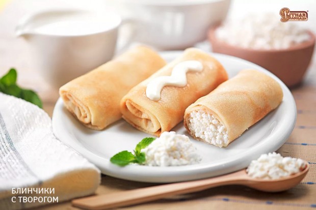 Творожный вкус