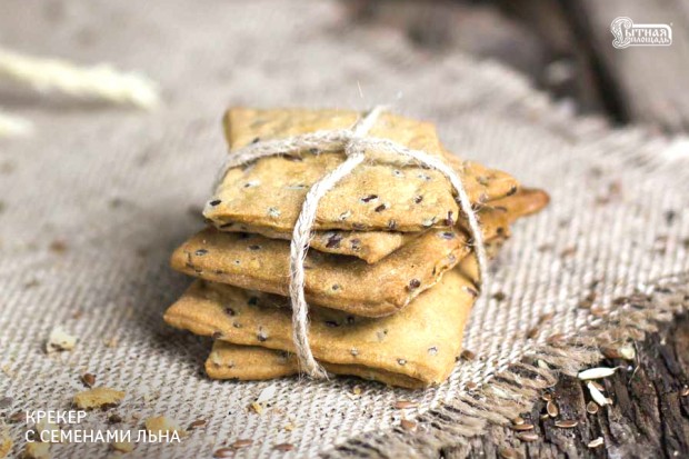 День печенья