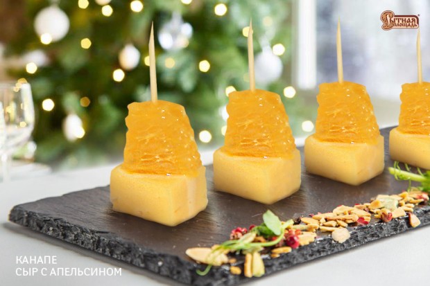 Вкусный праздник Новый год!