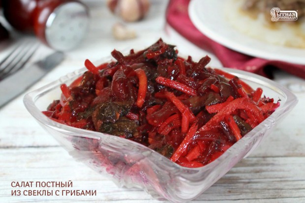 Постимся в 2026 году